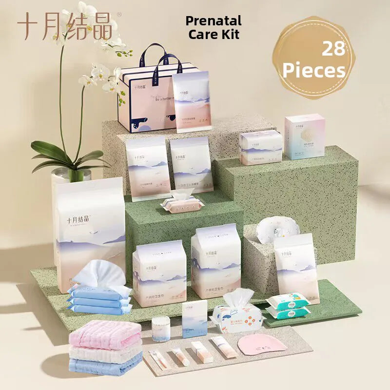 Postpartum Recovery Kit Maternity Essentials 16 8-Piece Set Hospital Admission Mother And Baby Full Set Cotton Soft Skin Care